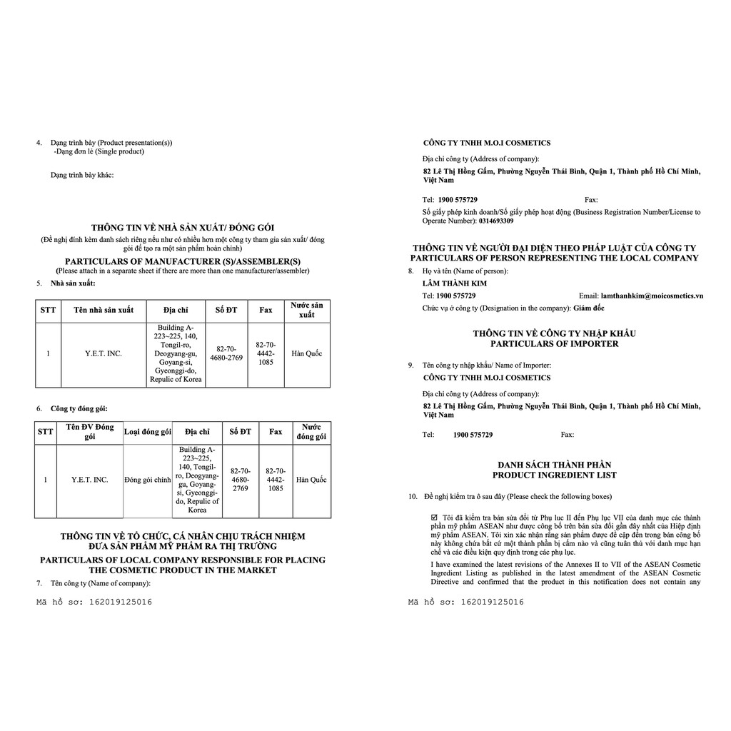 [MUA 1 TẶNG 1] Son Môi Kem Lì - MOI Cosmetics Hồ Ngọc Hà Sgirl By Huong Giang | BigBuy360 - bigbuy360.vn