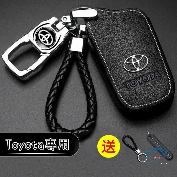 Bao Da Đựng Chìa Khóa Xe Hơi Toyota YARIS ALTIS CAMRY RAV4 Sienta CHR AURIS
