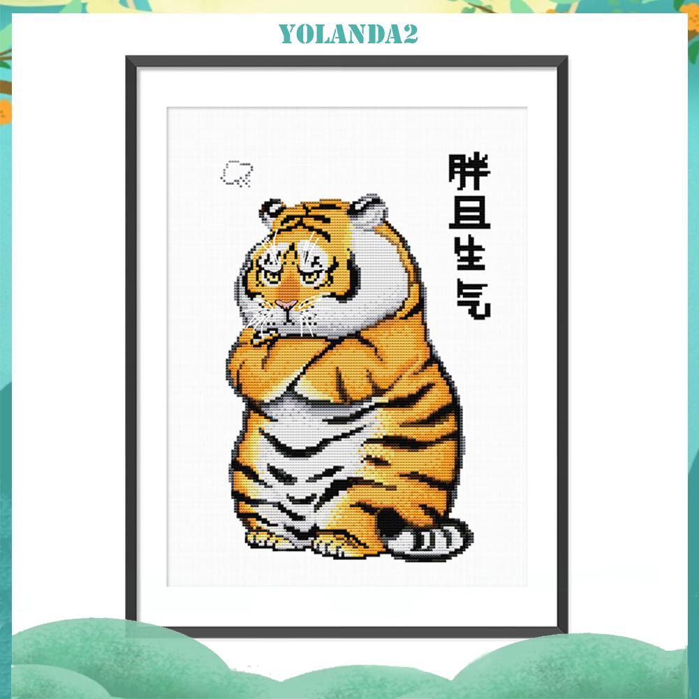 Set tranh thêu chữ thập tự làm hình hổ đáng yêu 11CT