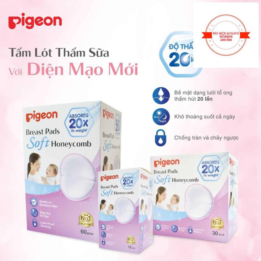 Tấm lót thấm sữa Pigeon 12 miếng / 30 miếng / 60 miếng