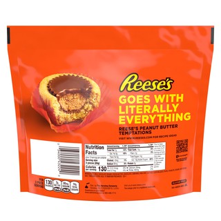 Socola Reeses Bơ Đậu Phộng 498g - Socola Mỹ
