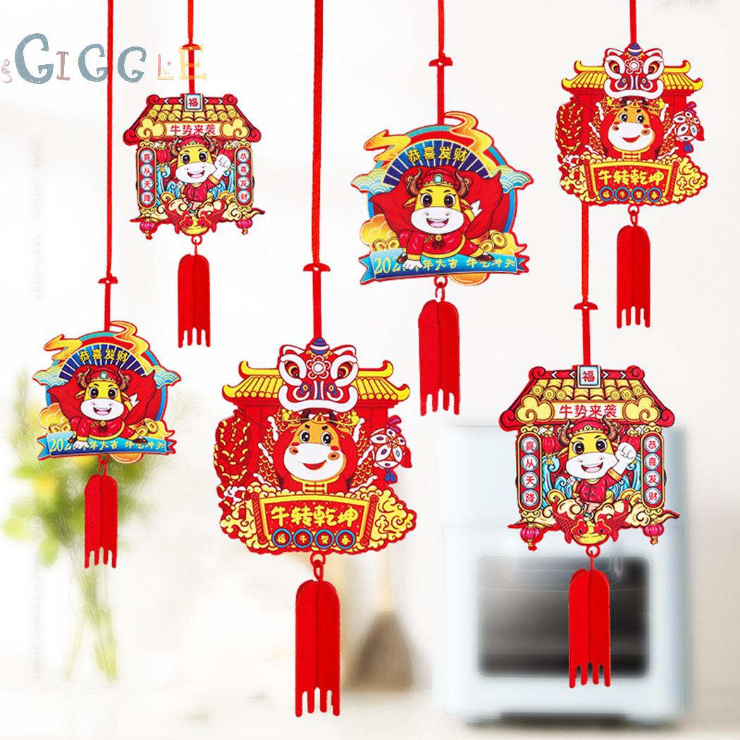 Set 6 Món Đồ Dùng Trang Trí Cây Thông Giáng Sinh Kiểu Trung Hoa