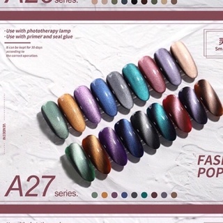 Set sơn gel mắt mèo 9d as chính hãng 15ml - mã a27