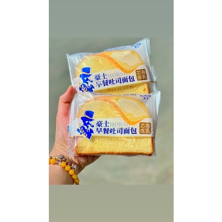 BÁNH MÌ SANWICH SỮA CHUA