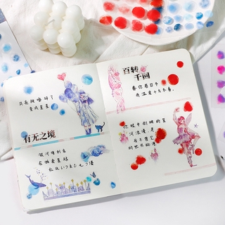 2PCS/SET INS Dotted circle watercolor sticker
