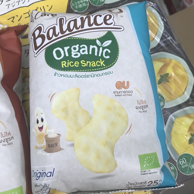 Bánh Gạo Hữu Cơ BALANCE 25g