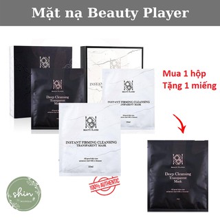 Mặt nạ Beauty Player - hộp 5 miếng