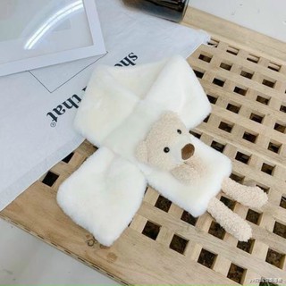 [FREE SHIP ] khăn choàng cổ giữ  ấm  cho bé