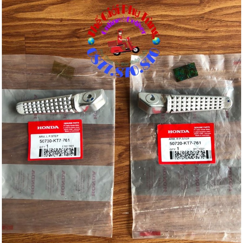 Cục nhôm gác chân sau Sonic, Winner, CBR zin chính hãng Honda - 50720-KT7-761 /50730-KT7-761