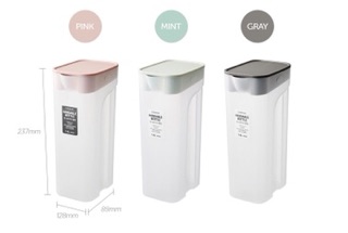 Bình đựng nước 1400ml thiết kế để cánh tủ lạnh lock