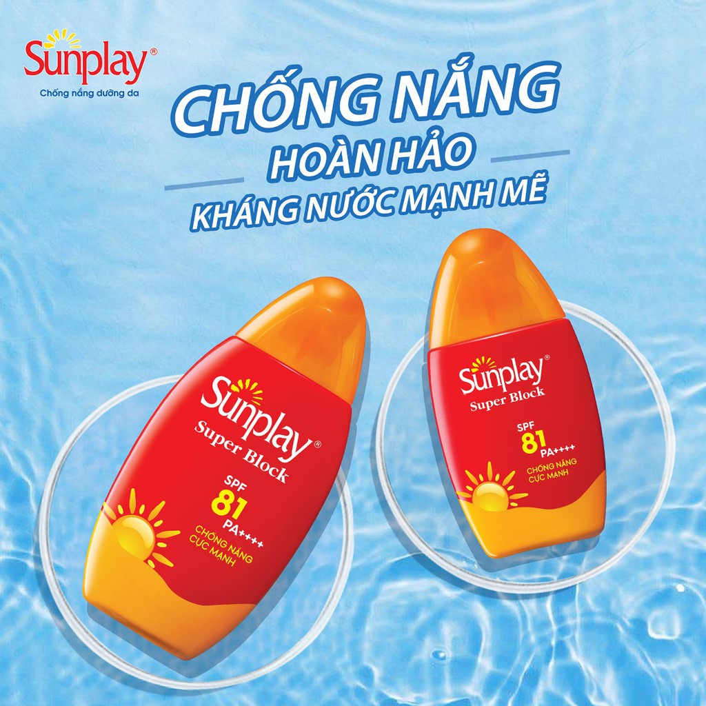 Kem chống nắng Sunplay cực mạnh Sunplay Super Block SPF 81, PA++++ 30g