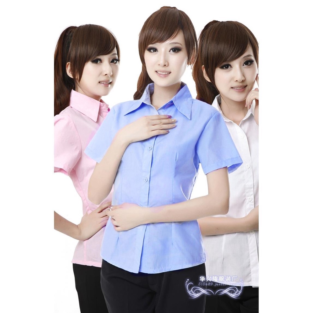 Áo Sơ Mi Màu Xanh Da Trời Hồng Trắng OL Cho Nam