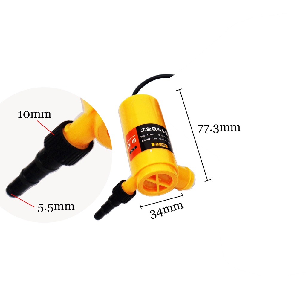 Máy bơm nước mini 12v 10M 30W dùng cho máy cắt rãnh tường, thay nước bể cá (màu vàng)