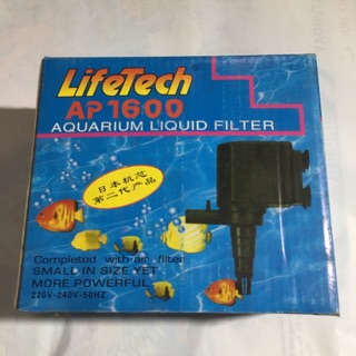 Mấy bơm lọc nước bể cá Ap 1600