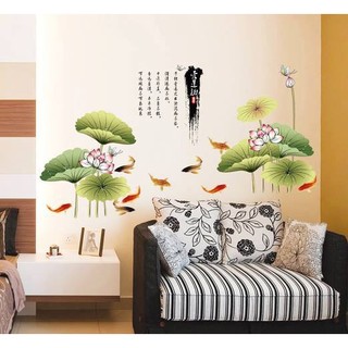 Decal dán tường sen cửu ngư