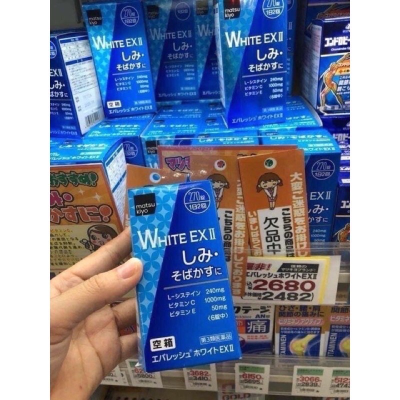 Viên uống White EX II Skin Plus 270 viên trắng da, mờ thám nám Nhật Bản | BigBuy360 - bigbuy360.vn