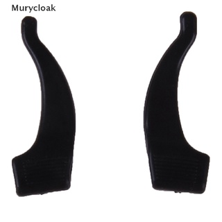 1 Đôi silicone Chống Trượt