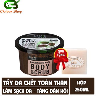 ( KIBO ) KEM TẨY DA CHẾT TOÀN THÂN ORGANIC SHOP CÀ PHÊ 250ml - NGA
