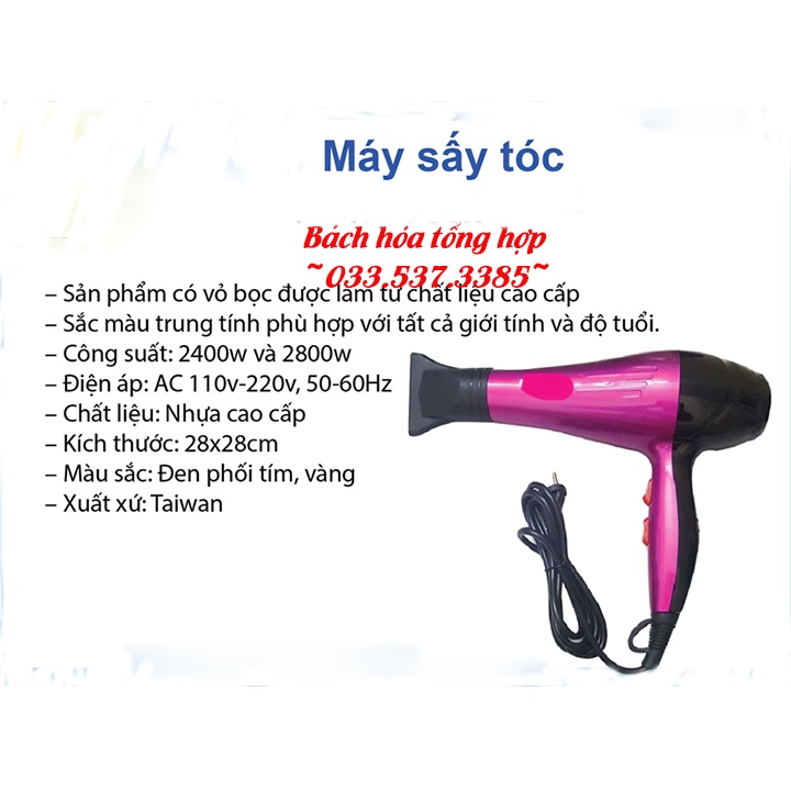 Máy sấy, máy sấy tóc 552