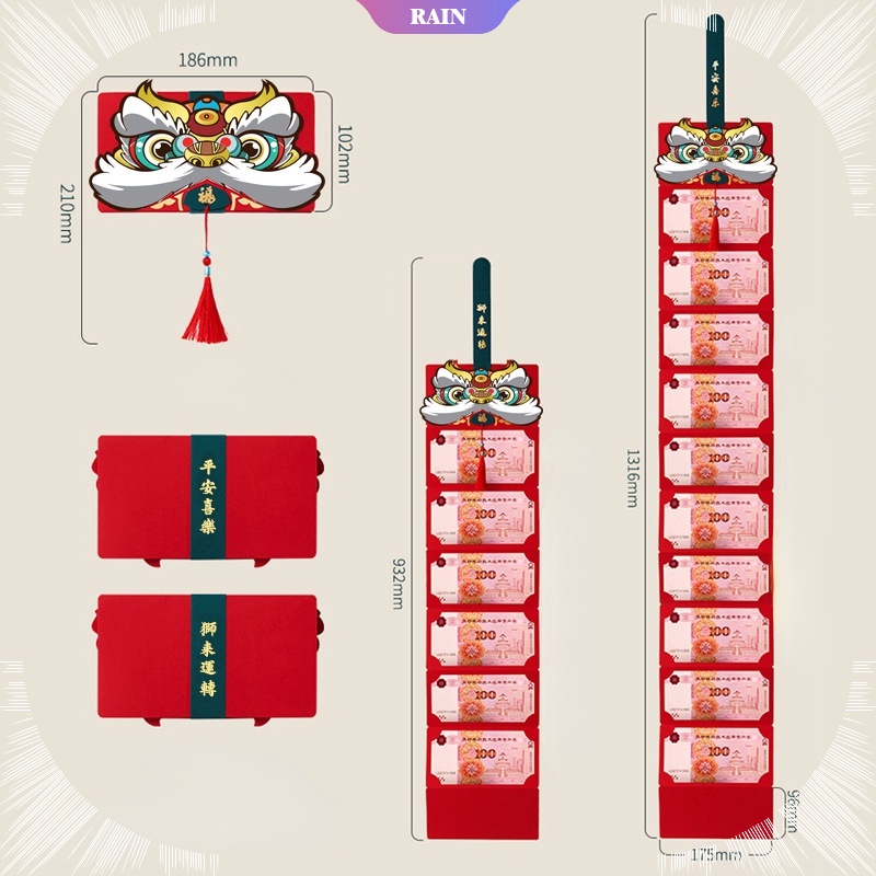 1 CÁI Tiktok Năm của Tiger Creative Folding Red Envelope 6 Cards 10 Card Position Red Envelope CNY Red Packet [RAIN]