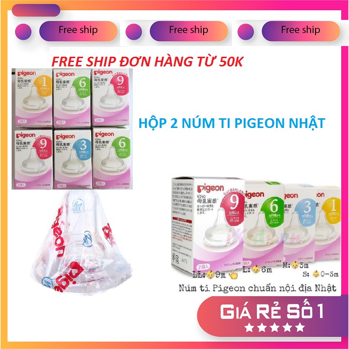 [Hàng Chính Hãng] Núm ti Pigeon cổ rộng núm ty bình sữa Pigeon chính hãng size S, M, L, LL