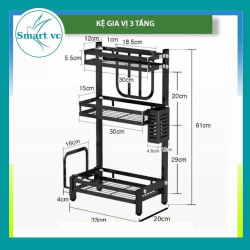 Kệ Bếp, kệ đựng gia vị Sơn Tĩnh Điện Đen, Cao Cấp (2 Tầng, 3 Tầng) Hàng Loại 1 Smart Vc