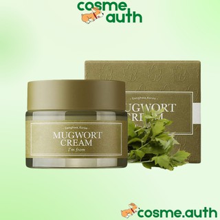 Kem Dưỡng Ngải Cứu I'm From Mugwort Cream 50g