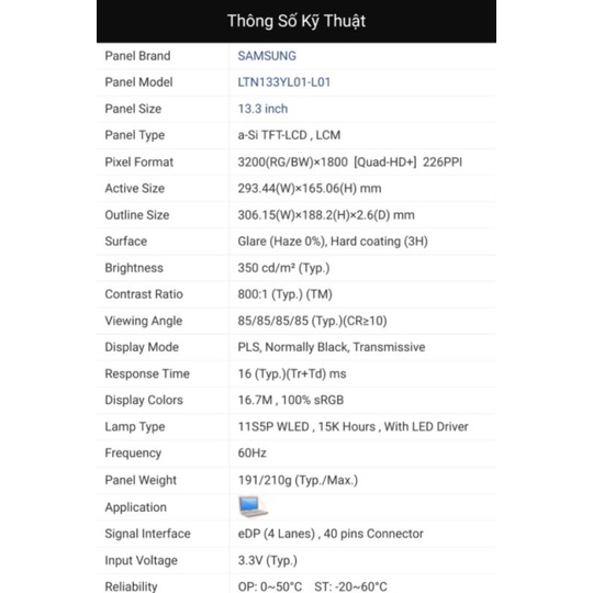 Màn hình cho laptop Yoga 2 Pro có cảm ứng (chính hãng) | BigBuy360 - bigbuy360.vn