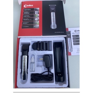Tông đơ chấn viền Codos 350