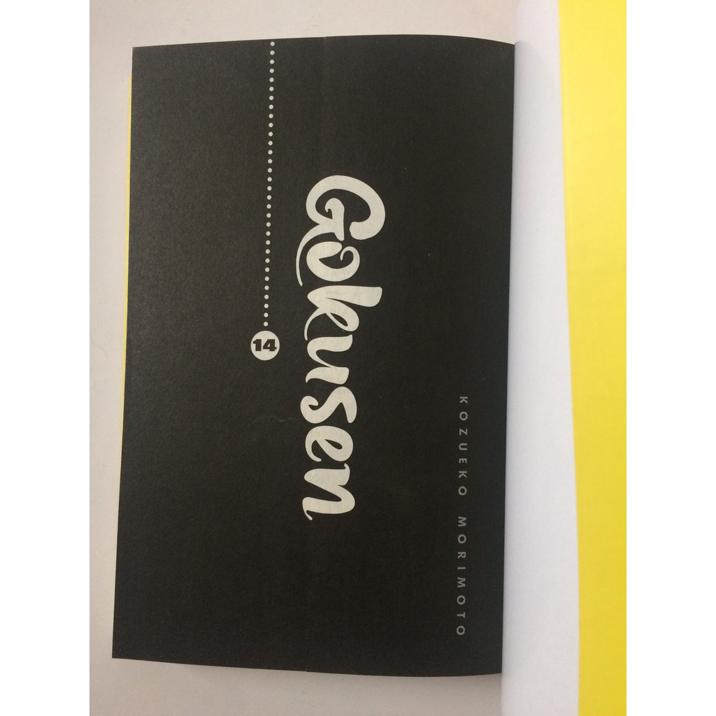 Sách - Gokusen - Tập 14