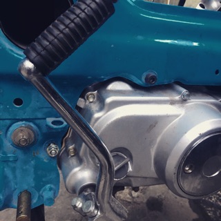 Giò đạp máy chaly