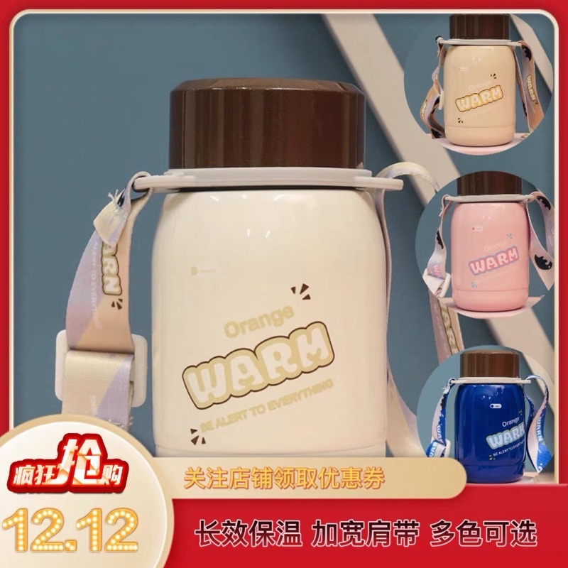 Bình giữ nhiệt mini 220ml inox 304 giữ nhiệt lâu siêu xinh siêu cute luôn nè