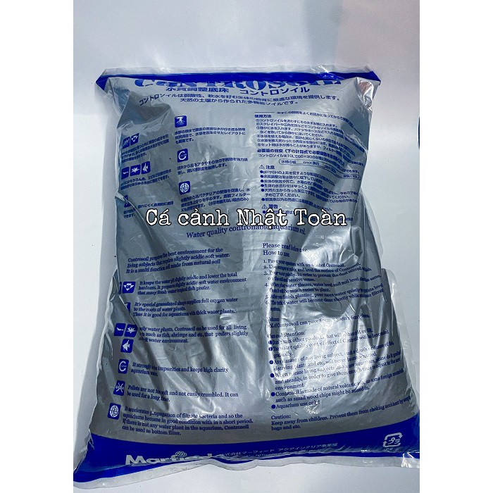 PHÂN NỀN THỦY SINH NHẬT BẢN CONTROL SOIL CHIẾT LẺ BAO 8KG