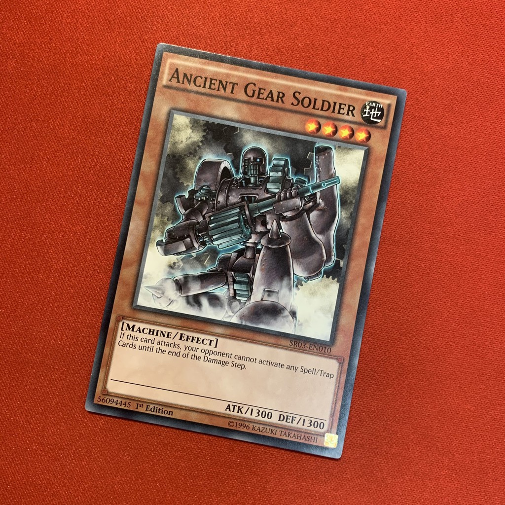 Ancient Gear Soldier