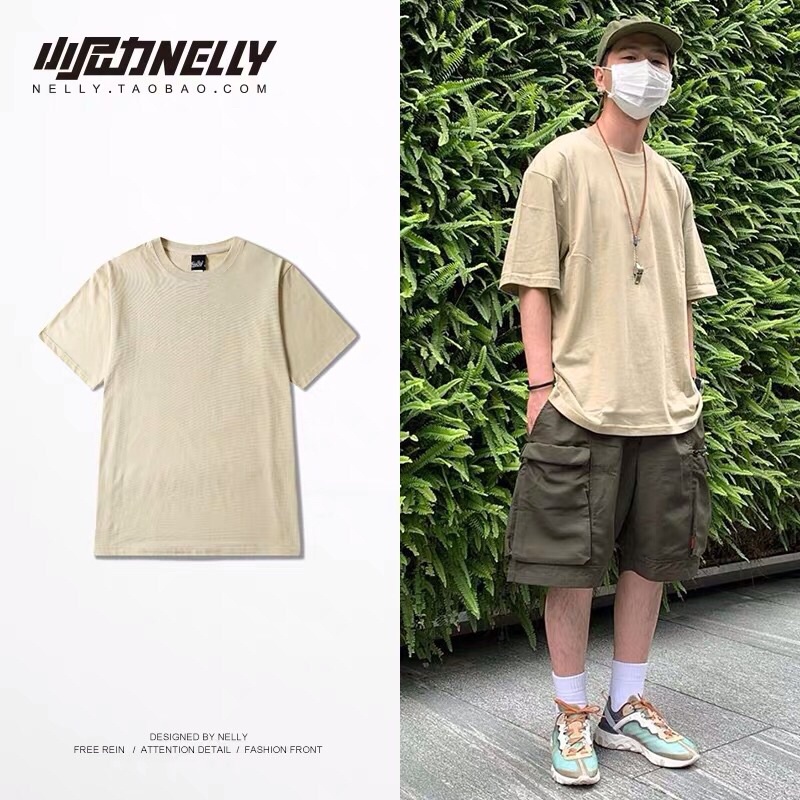 Áo Phông trơn NELLY đủ màu