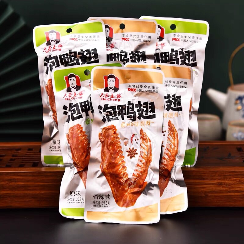 Cánh vịt cay dacheng ⚡️FREE SHIP⚡️ loại cánh to 32g siêu ngon | BigBuy360 - bigbuy360.vn