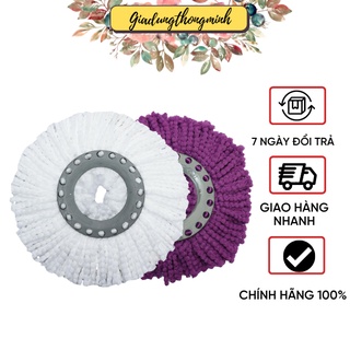 COMBO BÔNG LAU NHÀ KOKOMEGA VN