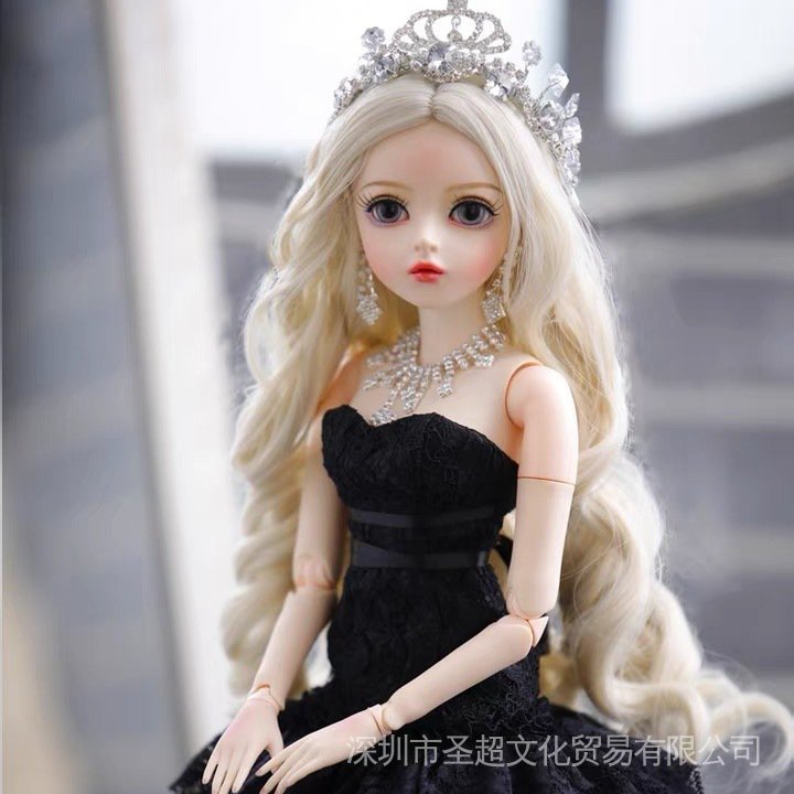 Búp Bê Đồ Chơi Ye Luoli Tóc Giả Dài 60cm Tỷ Lệ 1/3BJD/SD Chịu Nhiệt Cao
