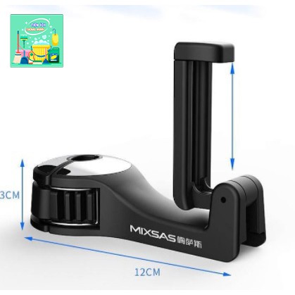 Móc treo đồ ô tô cài ghế sau kèm giá đỡ điện thoại có chốt khóa cổ ghế siêu chắc chắn - TT863