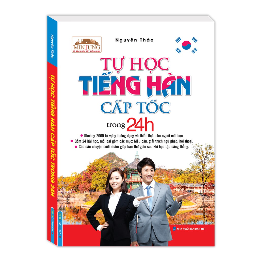 Sách - Tự học tiếng Hàn cấp tốc trong 24h (file nghe sau sách)