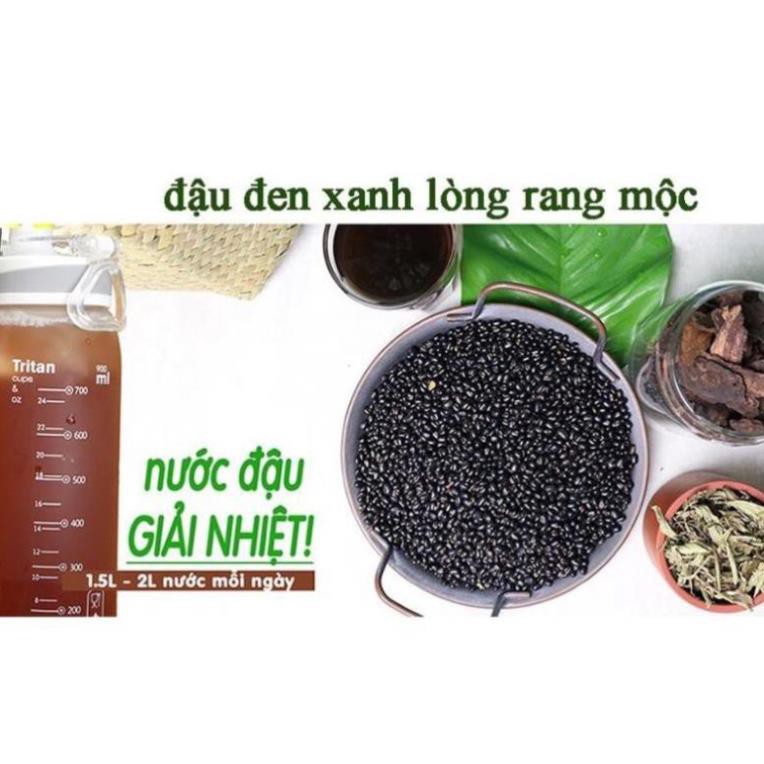 Túi 500g Đậu đen xanh lòng Cỏ ngọt Hà thủ ô (hạt rời) - Trà giải nhiệt thanh lọc cơ thể