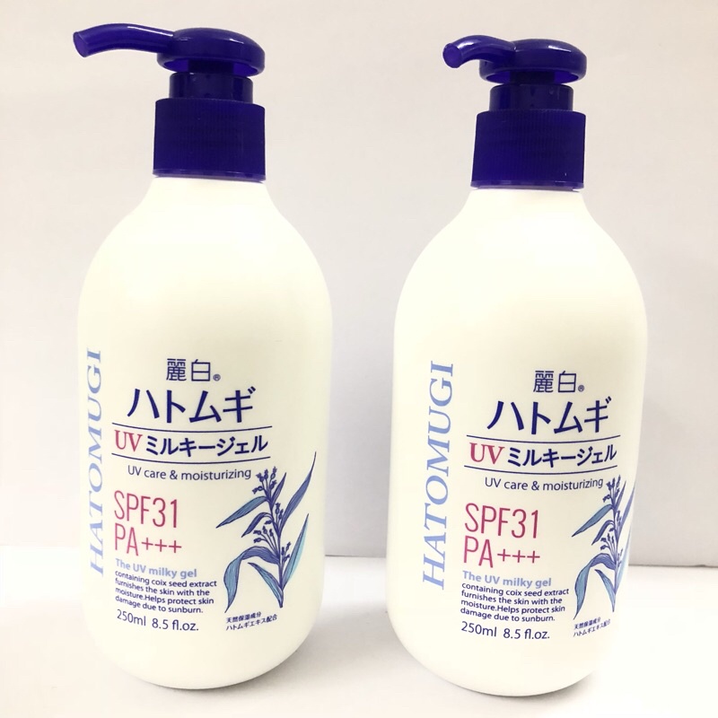 SỮA DƯỠNG FREESHIP SỮA DƯỠNG HATOMUGI UV CARE MOISTURIZING SPF31 250ML