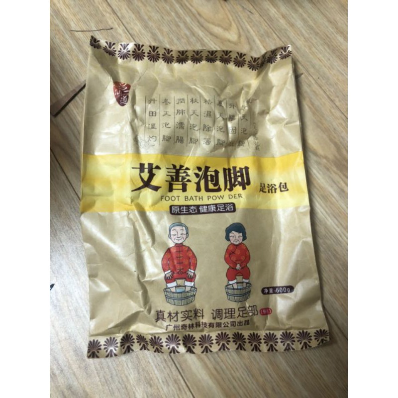 Bột ngâm chân Gừng • Ngải - Túi 100 gói nhỏ