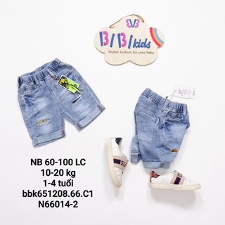 Quần jean ngố cho bé từ 7-16kg