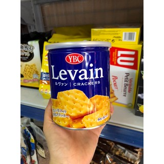 Bánh quy Nhật Bản LEVAIN