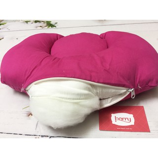 Gối chống móp đầu cho bé Berry MB01 (Hồng Sen)