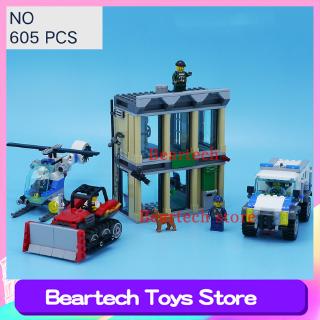 Bộ lắp ráp xanh dương Blue Suitcase V29 Lego Junior 10659
