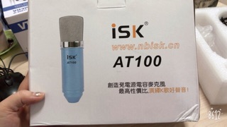 MICRO THU ÂM ISK AT100 HÁT KARAOKE, HÁT LIVE STREAM ĐẦY HẤP DẪN  ( BH 6 Tháng)