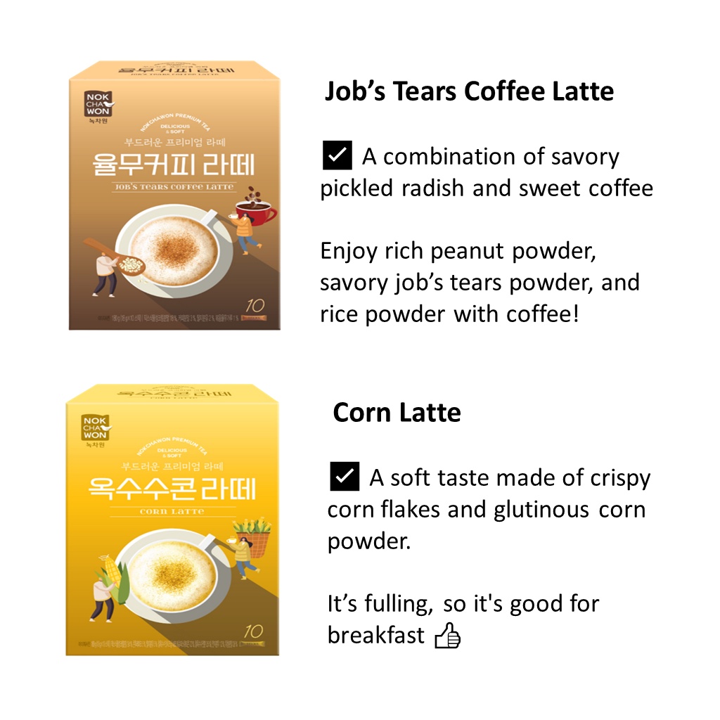 Hộp latte mè đen/ latte Jeju matcha/ Job’s Tears cà phê latte/ latte ngô Nokchawon 4 loại tùy chọn