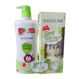 [HCM][GIAO 2H]🎁 Sữa Tắm Dưỡng Sáng Hazeline Matcha-Lựu Đỏ 670g - Tặng khăn tắm cao cấp